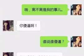 离婚证据应怎么收集